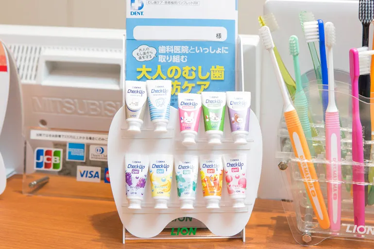 食後すぐの歯磨き