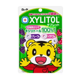 キシリトールタブレットしまじろうデザイン