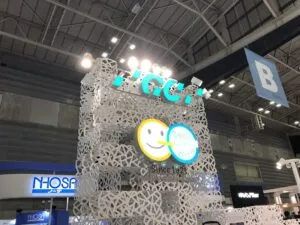 ワールドデンタルショー